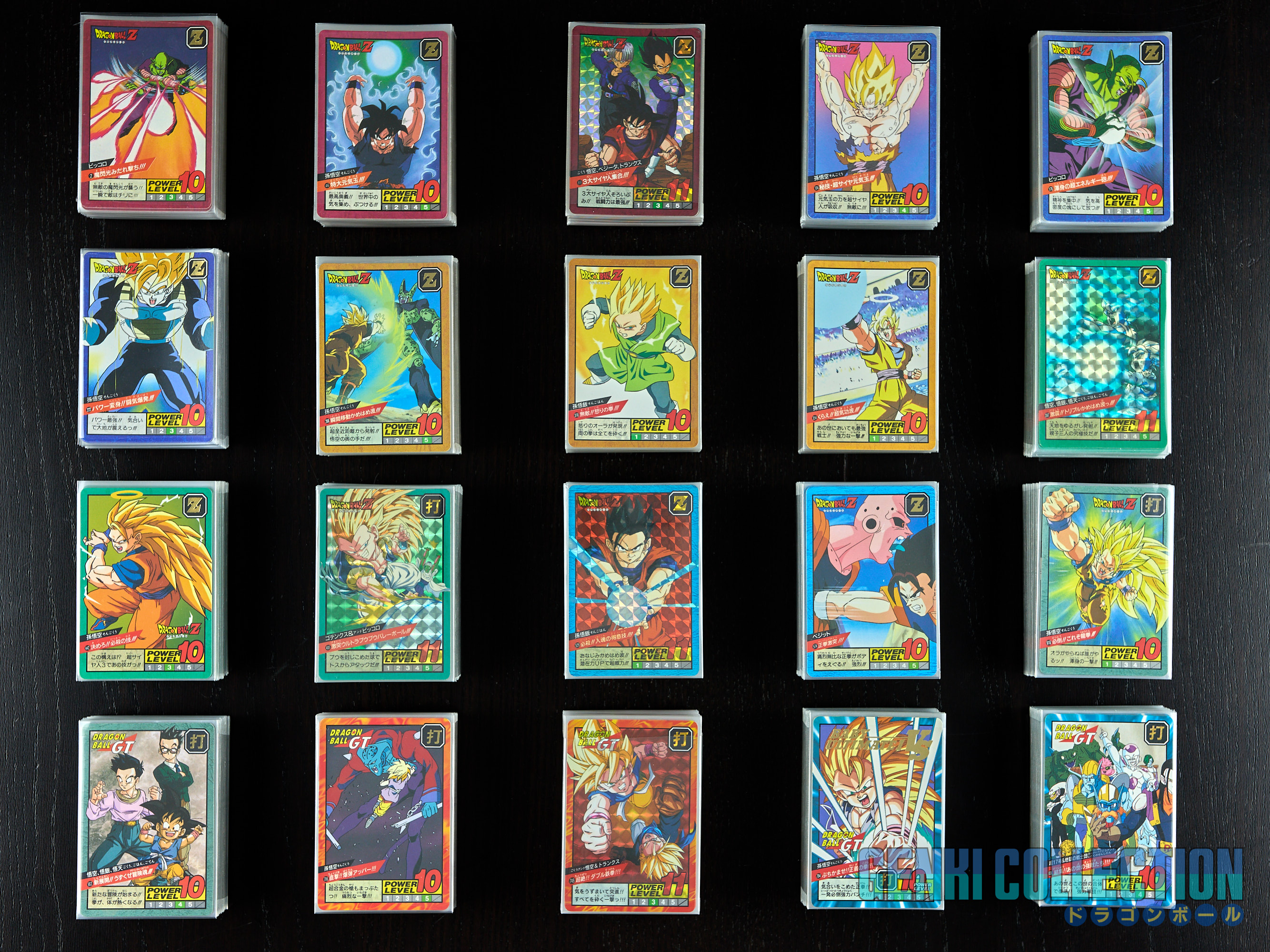 Full Reg Set Super Battle cards Part 1 to 20 (1991-1997) + prisms + customizable binder